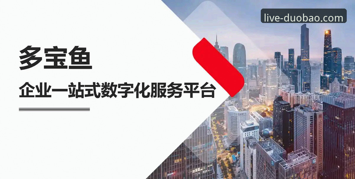 多宝体育App官方下载安卓版：安卓用户一站式安装与探索教程