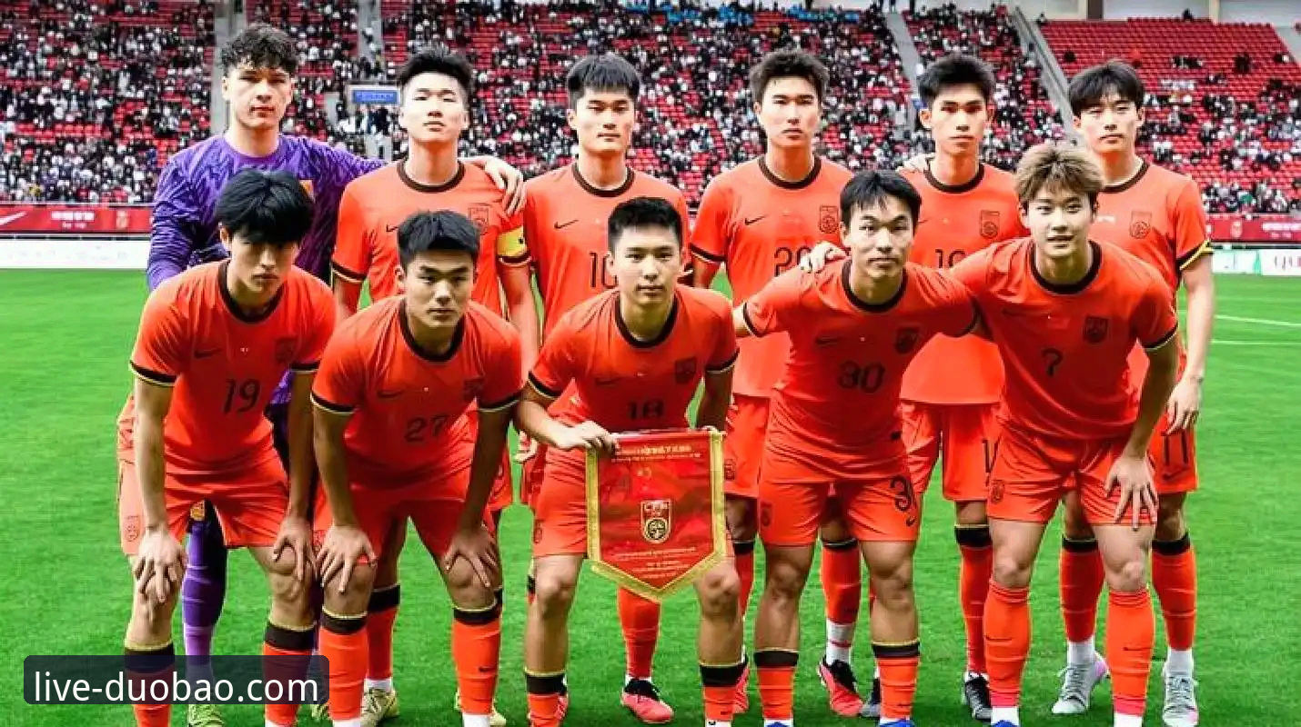 揭秘U19国足土伦杯36秒闪击战：哥伦比亚面前，这帮少年凭什么笑到最后？