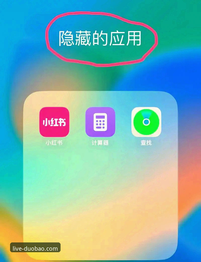 揭秘多宝体育App闪退下载不了的真相：这些隐藏技巧你试过吗？